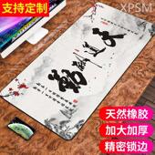 电脑垫学生书桌垫子防水定制订做可爱女生写字台超大鼠标垫加厚办