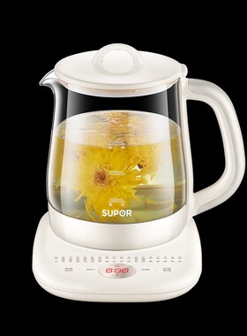 苏泊尔SW-15Y02养生壶多功能加厚玻璃煮茶器1.5L电热水壶花茶煮茶