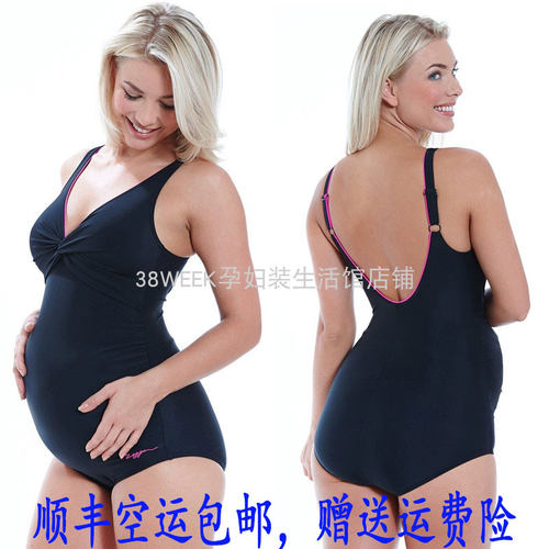 专业竞速孕妇游泳衣孕期运动泳装