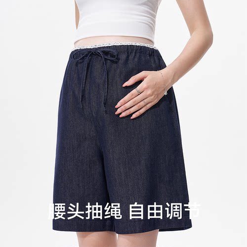 孕妇牛仔裤夏季薄款宽松五分短裤
