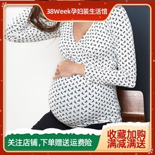 欧美外贸孕妇装 哺乳长袖 夏天200斤 T恤上衣交叉V领印花T恤衫 秋装