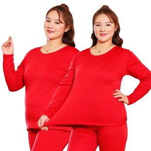 雅鹿加肥加大码本命年内衣套装女红色秋衣秋裤保暖马年胖妹妹结婚