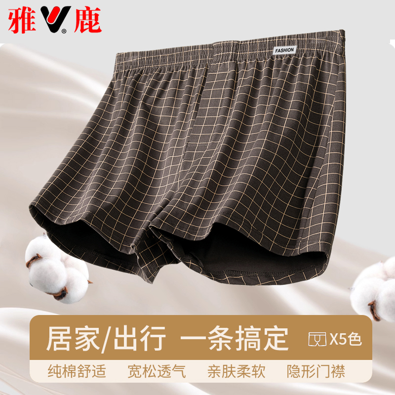 95%长绒棉加入弹力纤维