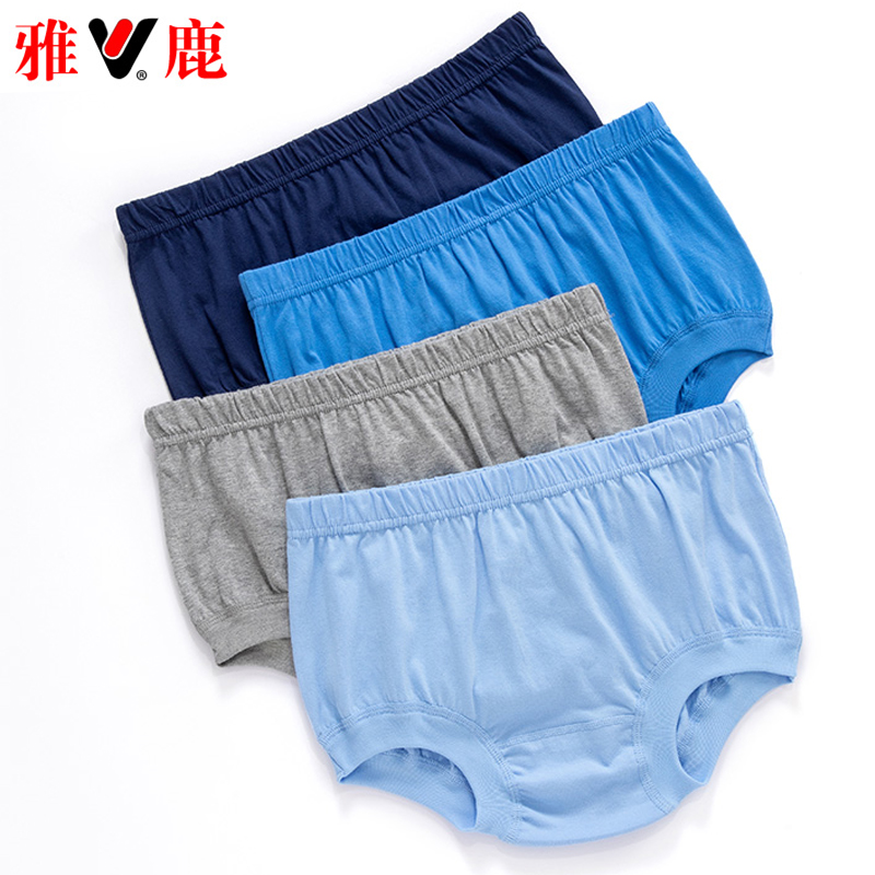 雅鹿三角内裤男纯棉中老年