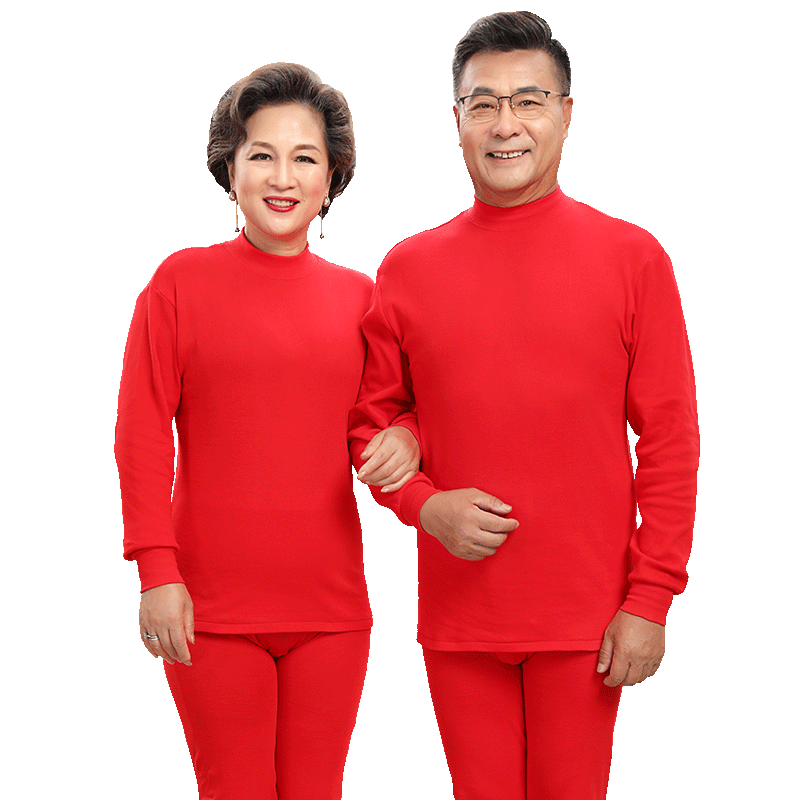 雅鹿蛇年本命年保暖内衣套装女男妈妈中领红色秋衣秋裤老年人纯棉