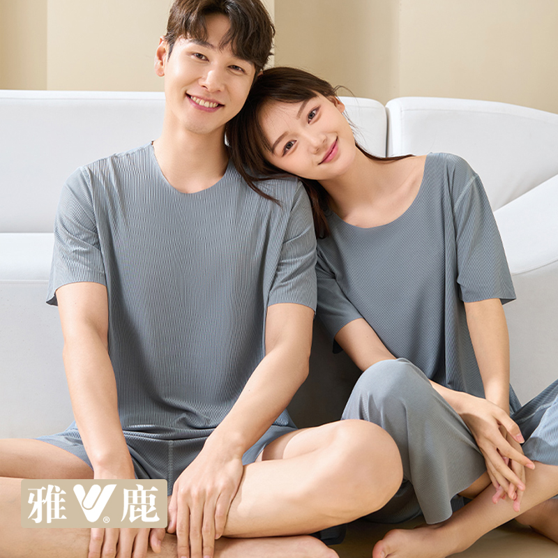 雅鹿冰丝短袖家居服套装2件装
