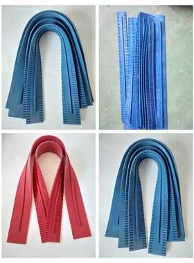 凯驰B40 B50/50C B60 B80 B90 B120B140B150 BD530洗地机吸水胶条