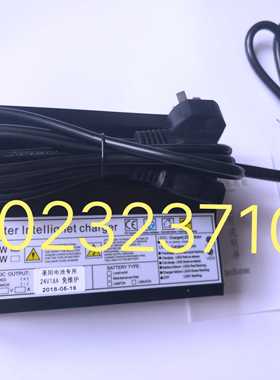 原装皓天HT461手推式洗地机圣阳牌蓄电池专用免维护24V18A充电器