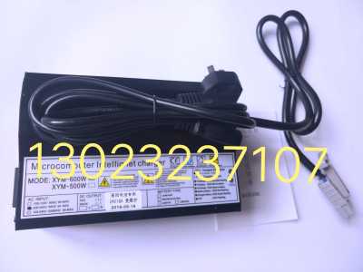 原装皓天HT461手推式洗地机圣阳牌蓄电池专用免维护24V18A充电器