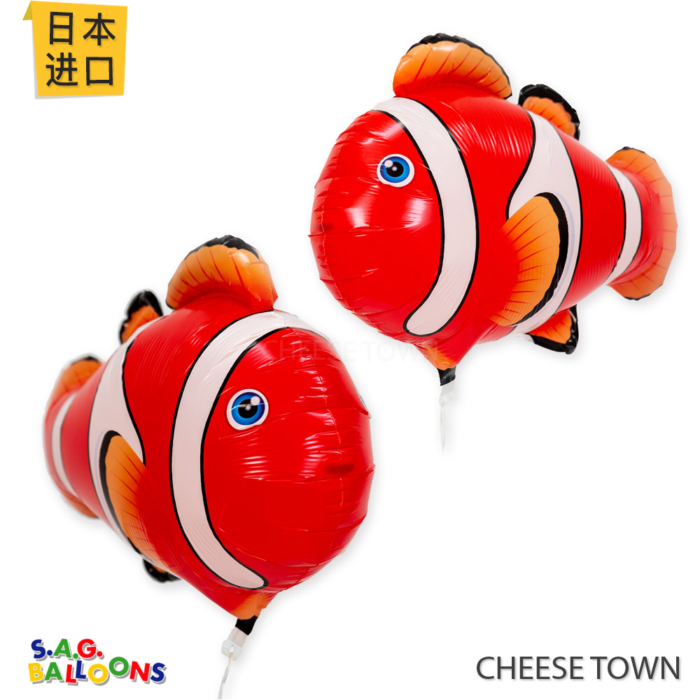日本进口S.A.G小丑鱼铝膜气球 充氦气可飘空海洋动物Clownfish