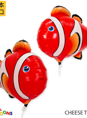 日本进口S.A.G小丑鱼铝膜气球 充氦气可飘空海洋动物Clownfish