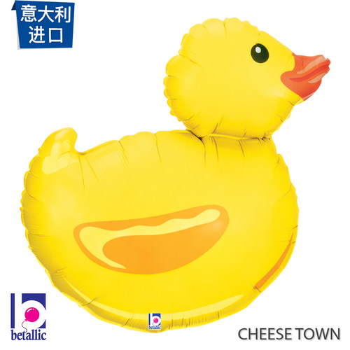 意大利进口橡胶鸭铝膜气球