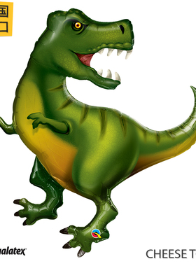 美国进口先锋Qualatex暴龙铝膜气球 侏罗纪恐龙写实仿真绿色生日