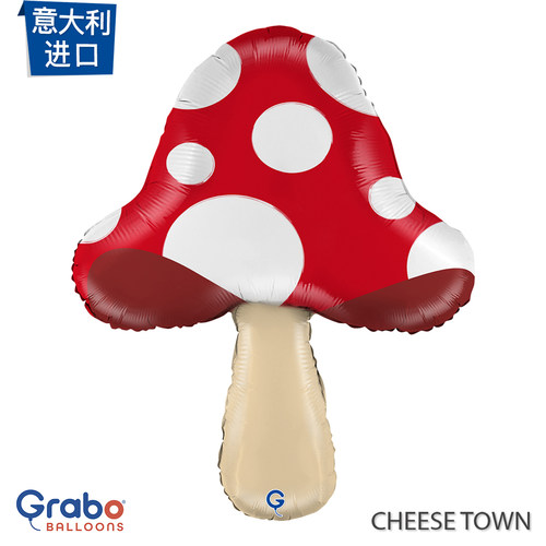 意大利进口Grabo蘑菇铝膜气球卡通蓝精灵马里奥百天儿童生日装饰