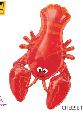 美国进口A牌Anagram龙虾铝膜气球 海鲜澳龙海洋美味生日餐厅排挡