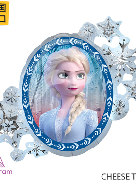 美国进口A牌Anagram冰雪奇缘2 双面公主铝膜气球 新款正版授权