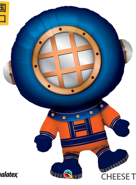 美国进口先锋Qualatex深海潜水员铝膜气球 蛙人Deep Sea Diver