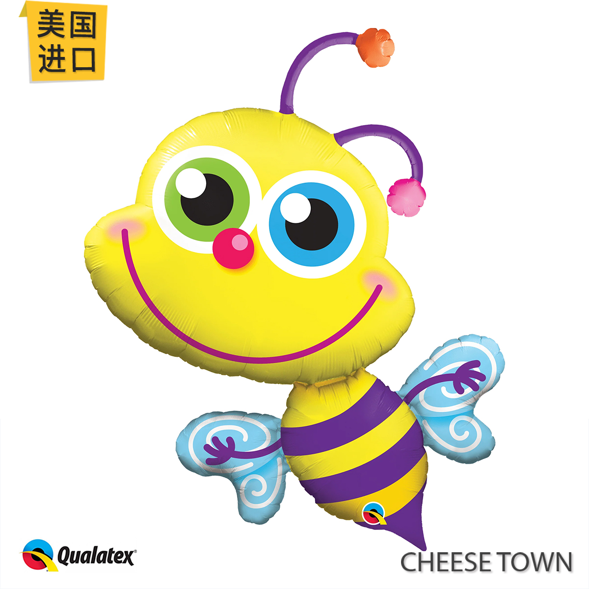 美国进口先锋Qualatex可爱蜜蜂铝膜气球 眯眼昆虫Bee拍照卡通生日