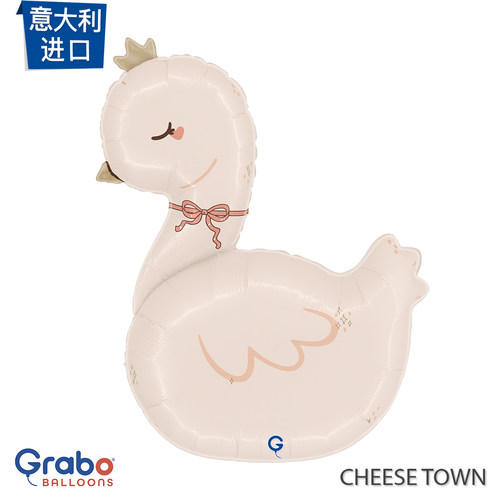 意大利进口波西米亚天鹅铝膜气球Grabo生日派对装饰甜心可爱卡通