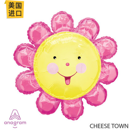 美国进口A牌Anagram粉色太阳花铝膜气球可爱向日葵超大SunFlower