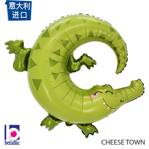 意大利进口鳄鱼铝膜气球