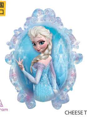 美国进口A牌Anagram冰雪奇缘公主铝膜气球 elsa艾莎anna安娜女孩