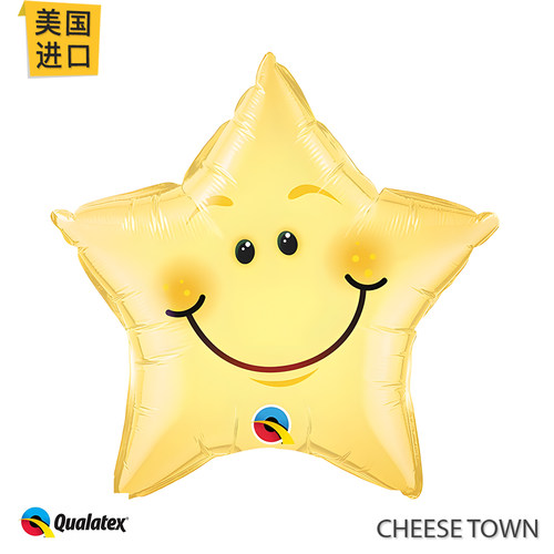 美国进口先锋Qualatex微笑星星20寸铝膜气球五角星表情生日派对