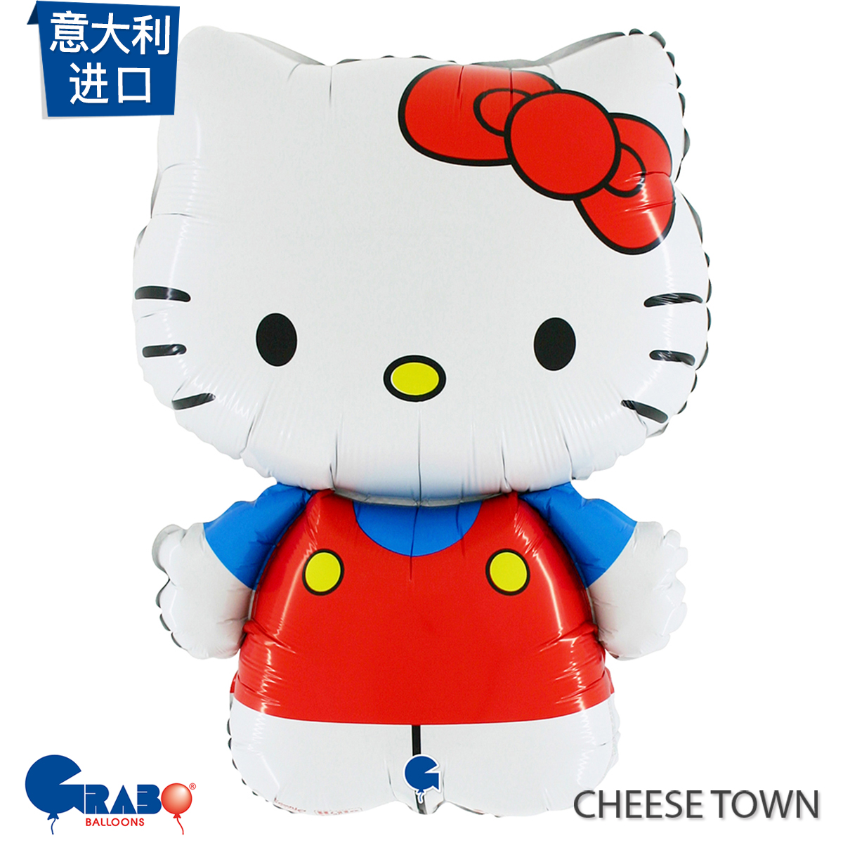 意大利进口哈喽凯蒂HelloKitty铝膜气球Grabo三丽鸥蝴蝶结凯蒂猫