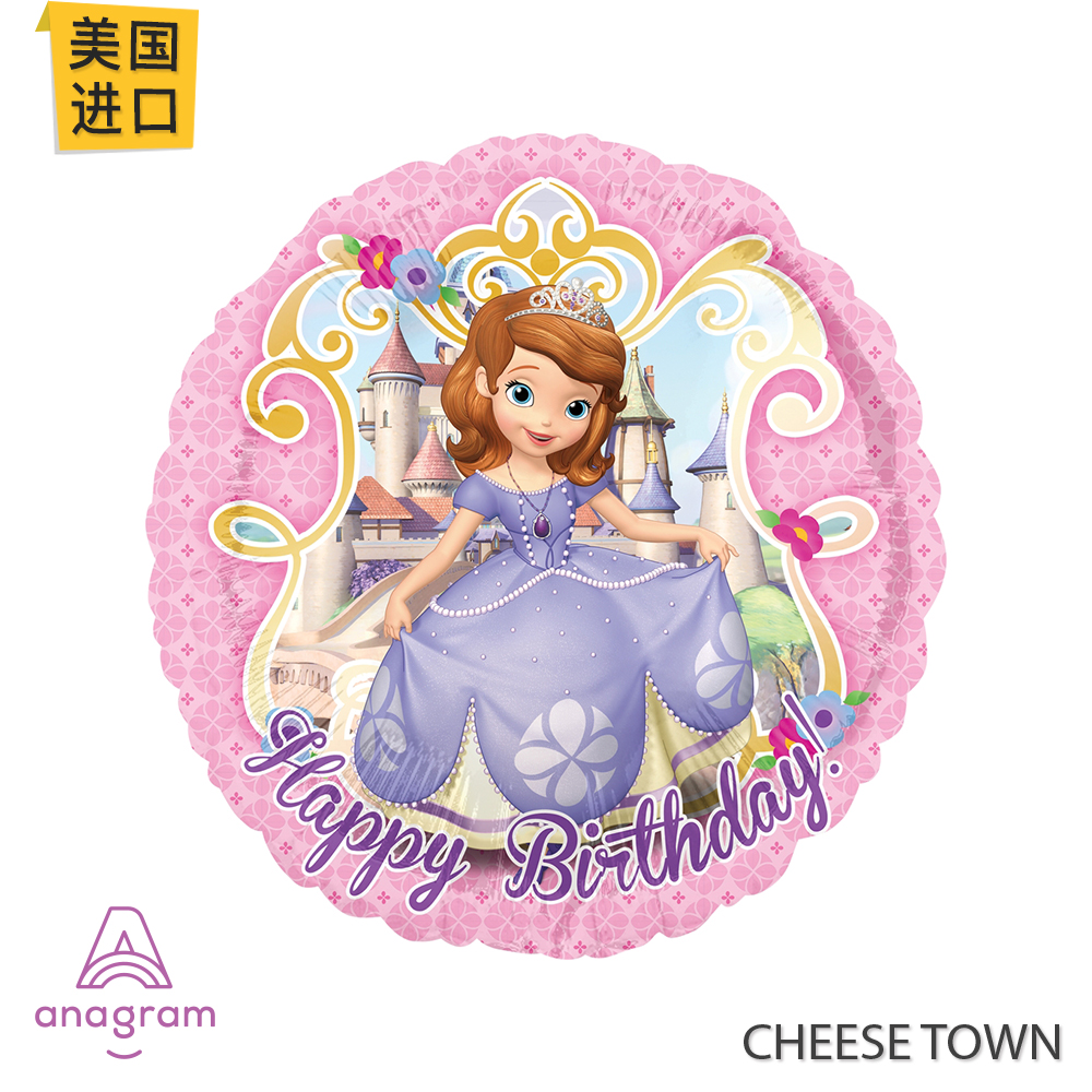 美国进口A牌Anagram索菲亚公主17寸圆形铝膜气球 芭蕾舞生日快乐