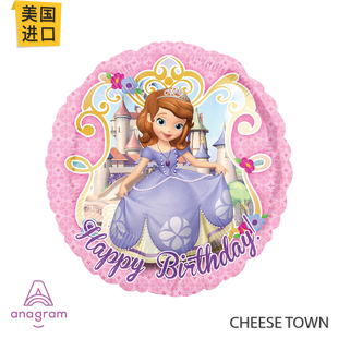 芭蕾舞生日快乐 美国进口A牌Anagram索菲亚公主17寸圆形铝膜气球