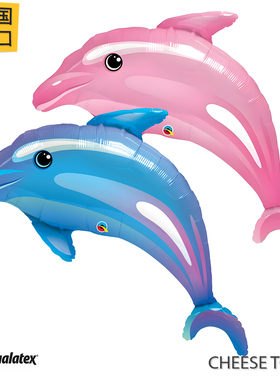 美国进口先锋Qualatex蓝海豚铝膜气球 卡通可爱海洋动物Dolphin
