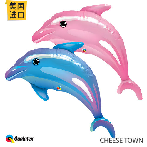 美国进口海豚铝膜气球