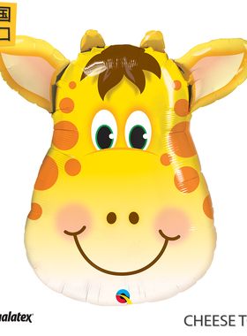 美国进口先锋Qualatex长颈鹿铝膜气球 Jolly Giraffe黄色可爱动物