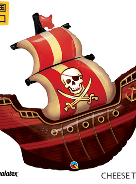 美国进口先锋Qualatex海盗船铝膜气球 加勒比海盗骷髅船卡通动画