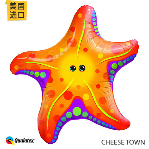 色彩绚丽海洋生物软萌海星铝膜球