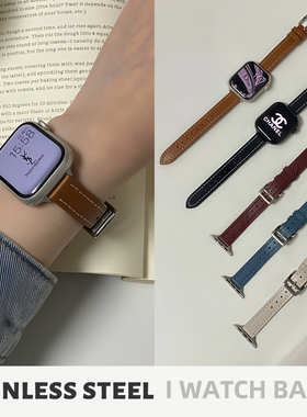 适用iwatch苹果手表带s11真皮女小蛮腰se98新款s10秋冬applewatch