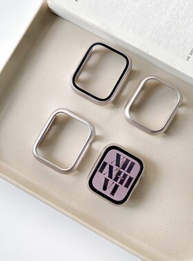 星光色保护壳膜适用于applewatch89苹果手表iwatch7se6半包全包壳