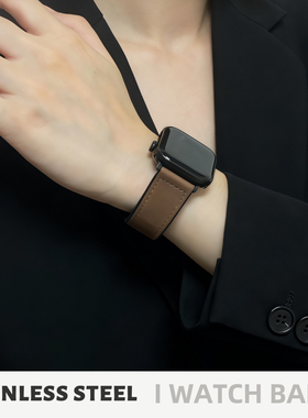 适用苹果iwatch手表带疯马皮s11磁吸扣s10真皮s987高级applewatch