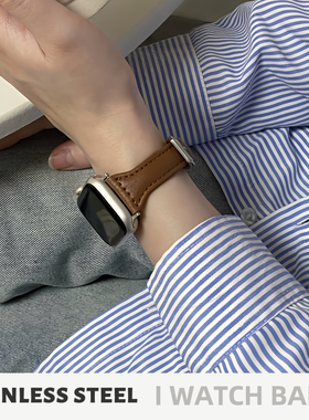 适用苹果iwatch手表带小蛮腰s11皮质applewatchS10真皮se秋冬s987