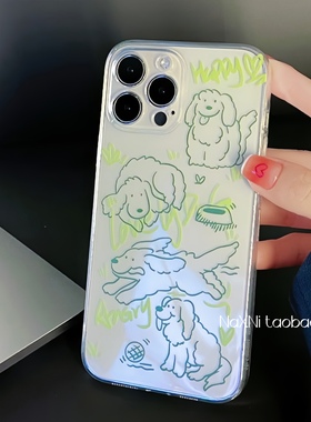 绿色线条小奶狗适用iPhone14promax手机壳苹果小米OPPO可爱电镀硅胶华为安卓透明软壳