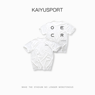 速干羽毛球服男女短袖运动服t恤原创设计S级大赛服简约训练上衣夏