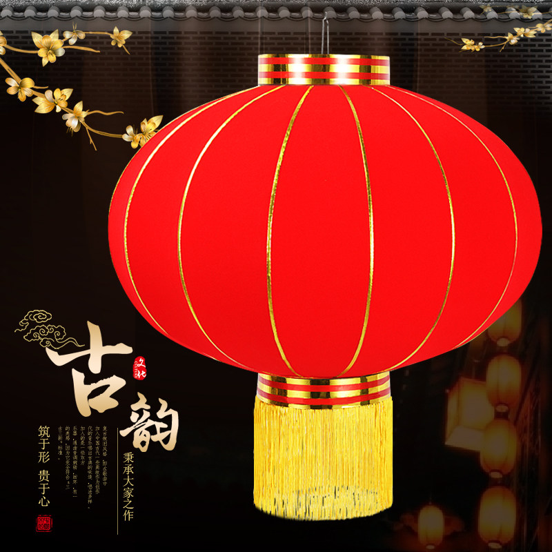 春节元旦大红灯笼户外防水铁口灯笼乔迁新居挂饰喜庆中式灯笼