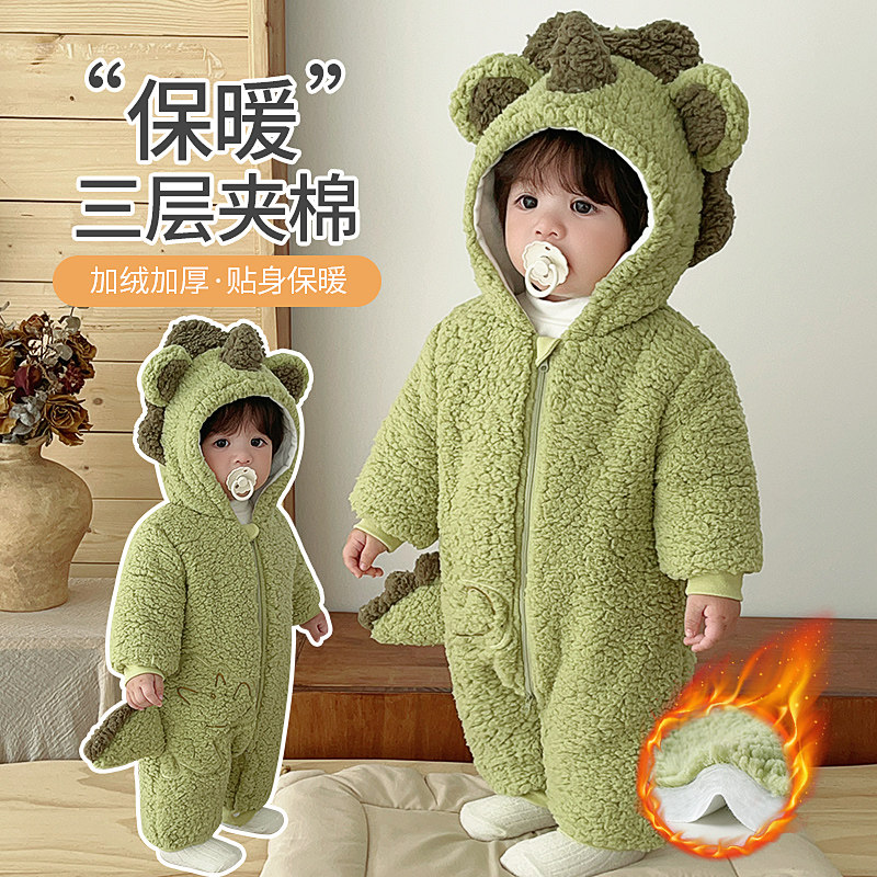 婴儿冬天珊瑚绒连体衣服幼儿宝宝夹棉加厚家居服男童冬季保暖睡衣