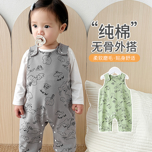 婴儿背带裤春秋小月龄宝宝开春按扣开档连体裤子男童男宝春装外穿