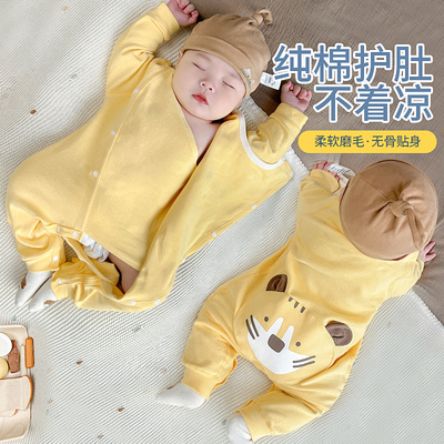婴儿纯棉早秋连体衣服春秋冬款