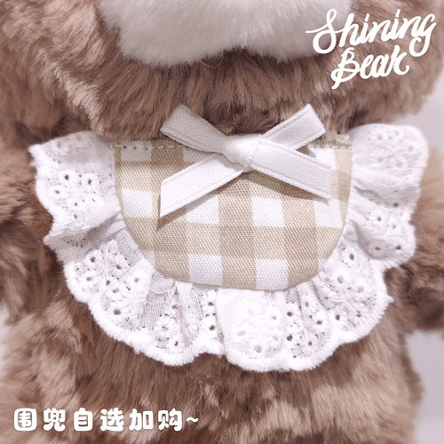 SHININGBEAR棉花娃衣