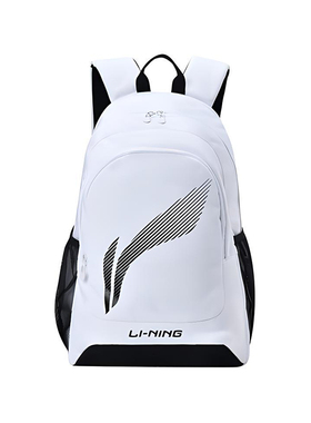 李宁正品羽毛球系列男女同款时尚简约大容量双肩背包ABSU401-2