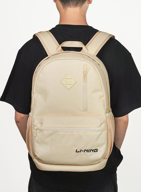 李宁正品新款男女同款大容量拉链开合大容量双肩背包ABSU579-3