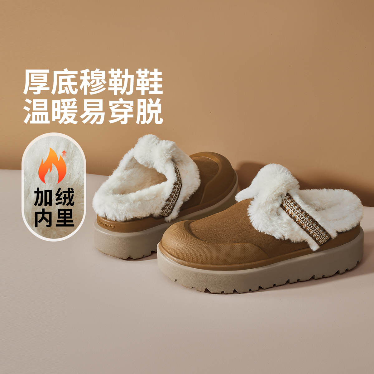 李宁正品女子加绒保暖耐磨休闲鞋