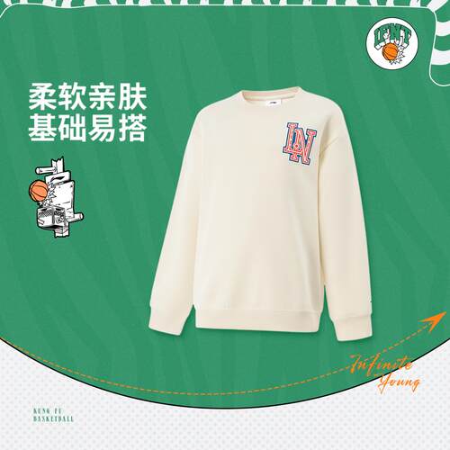 李宁正品篮球系列男大童宽松透气运动休闲圆领卫衣套头衫YWDV141